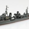 Aoshima 06748 JAPANESE NAVY DESTROYER HATSUSHIMO 1/700